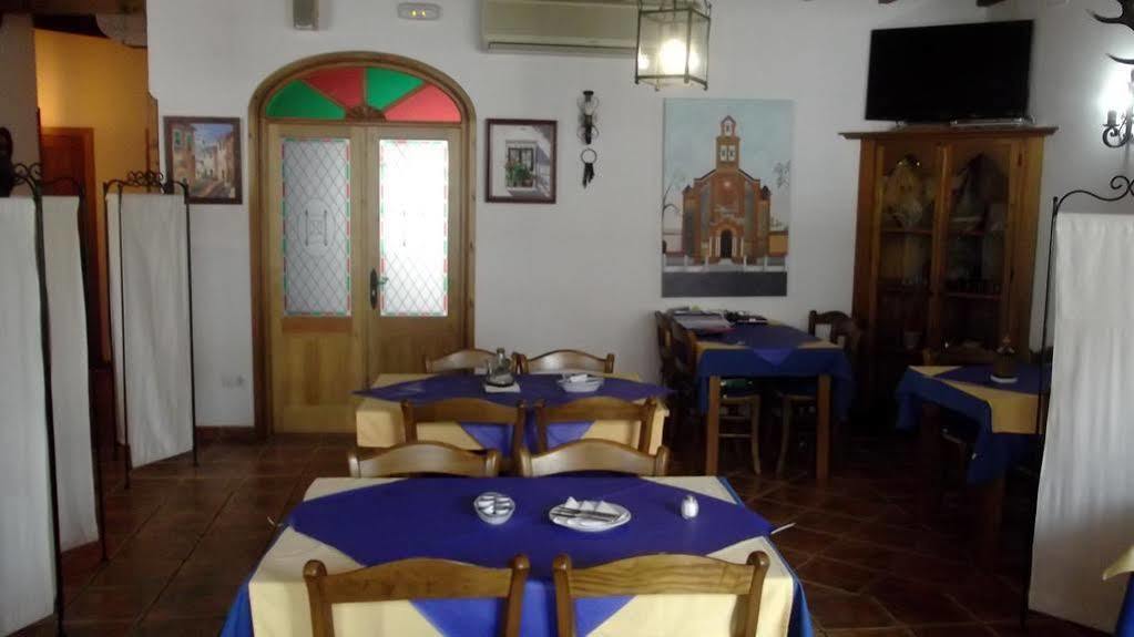 Hotel Posada Casas Viejas Benalup-Casas Viejas Bagian luar foto